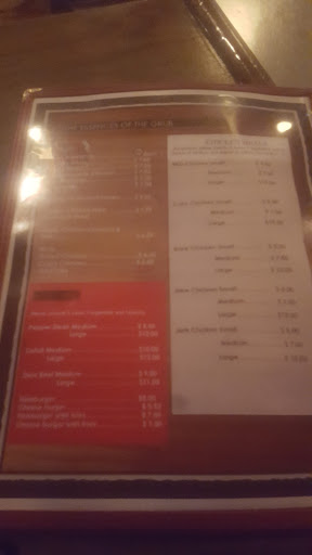 Bar «Whispers Cocktail Lounge», reviews and photos, 428 North St, Middletown, NY 10940, USA