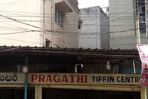 Pragathi Tiffin Center image