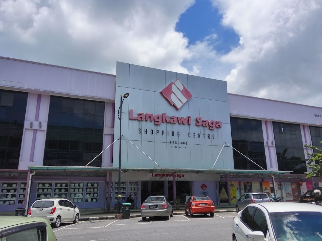 Pasaraya Langkawi Saga