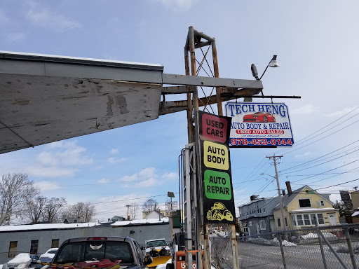 Auto Body Shop «Tech Heng Auto Body», reviews and photos, 51 Westford St, Lowell, MA 01851, USA