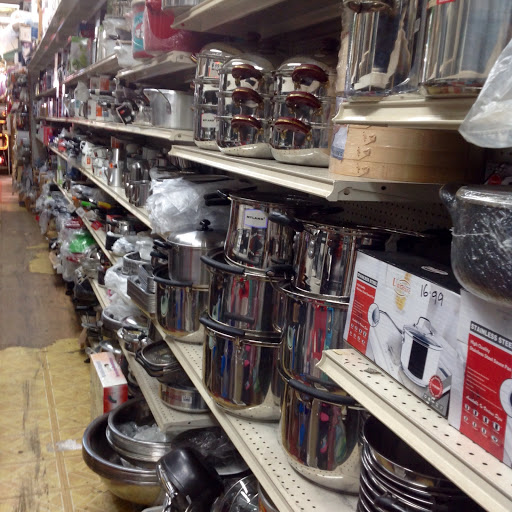 Hardware Store «MAD HARDWARE/DISCOUNT STORE», reviews and photos, 1308 Fulton St, Brooklyn, NY 11216, USA