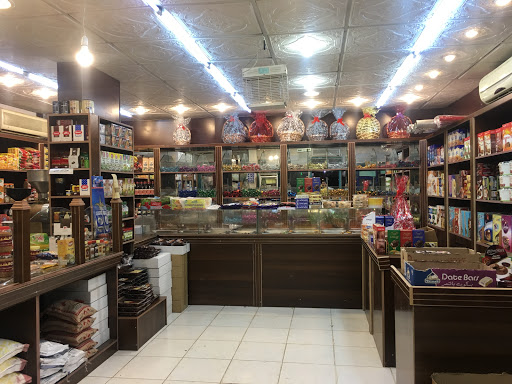 محامص وعطارة درة السوسن 