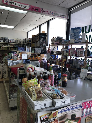 Japanese Grocery Store «Kotobuki Oriental Market», reviews and photos, 5537 Sheldon Rd # V, Tampa, FL 33615, USA