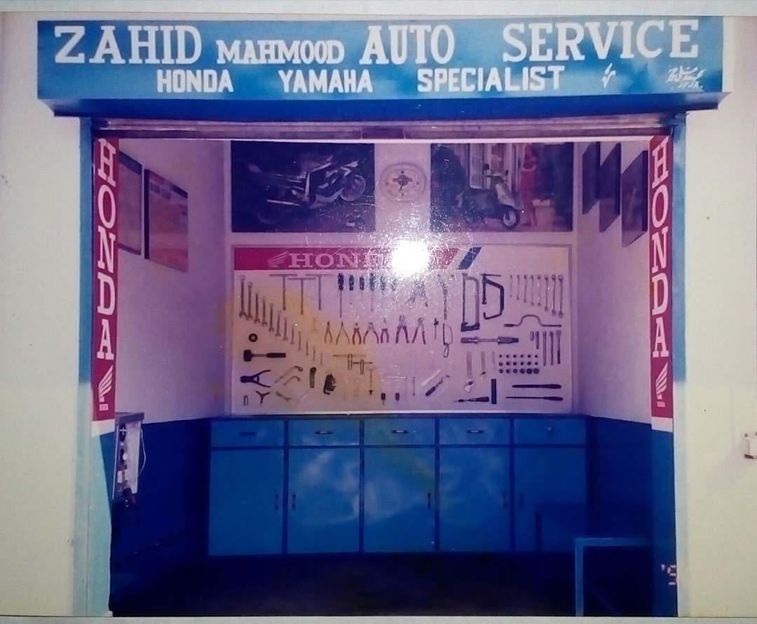 Zahid Auto Service Honda Specialist
