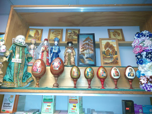 Grocery Store «Russian General Store», reviews and photos, 9629 Hillcroft St, Houston, TX 77096, USA