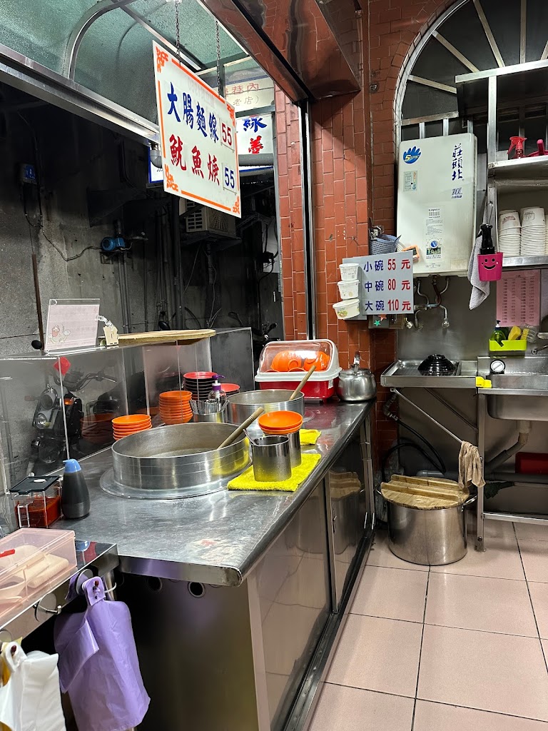 原萬華戲院大腸麵線魷魚羹 的照片