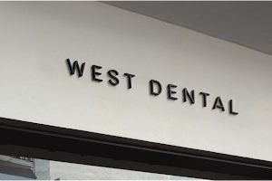 West Dental image