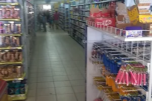 Cardoso Supermercado image
