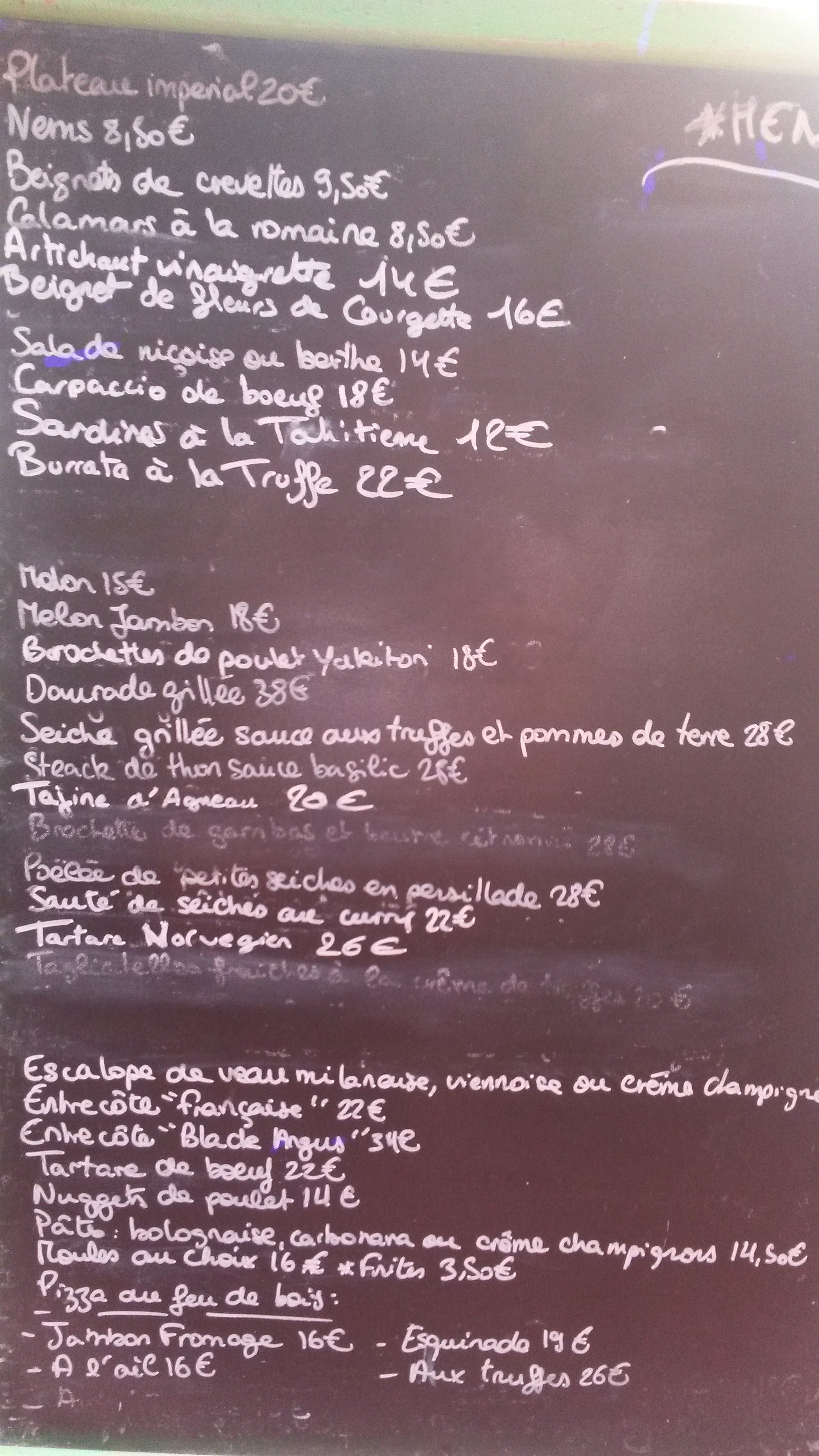 Photo n° 3 de l'avis de The.i fait le 22/07/2020 à 13:40