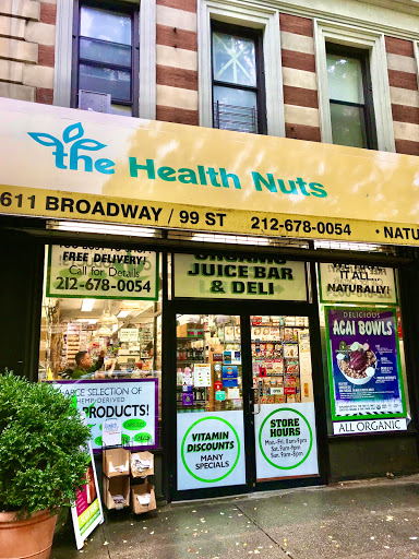Health Food Store «Health Nuts», reviews and photos, 2611 Broadway, New York, NY 10025, USA