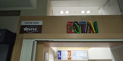 ワッツ 帯広エスタ店