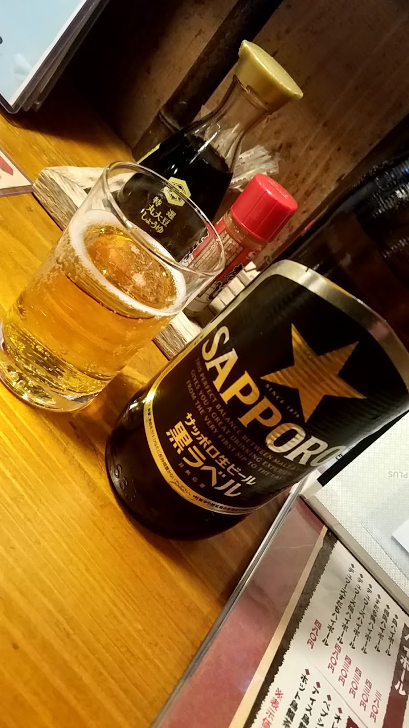 ガクさん 神奈川県相模原市南区相模大野 居酒屋 レストラン グルコミ