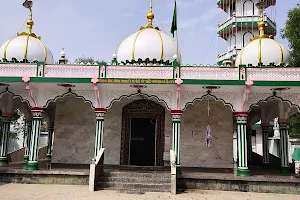 Ganjsahid Dargah image