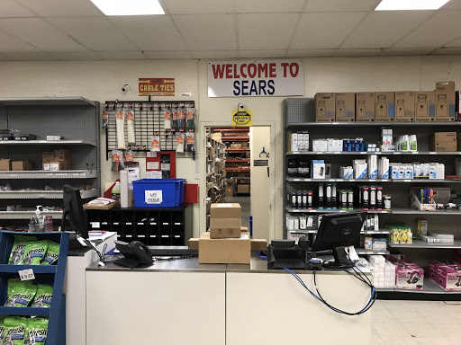 Appliance Parts Supplier «Sears Parts & Repair Center», reviews and photos, 3301 NW 107th Ave, Miami, FL 33178, USA