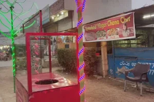 Jamshaid Vloger Food Stop image