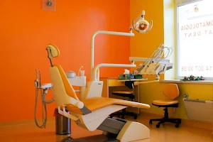 Dental Clinic MAT-DENT image