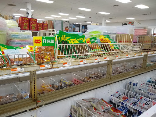 Asian Grocery Store «Asian Supermarket», reviews and photos, 3750 Pepperell Pkwy, Opelika, AL 36801, USA