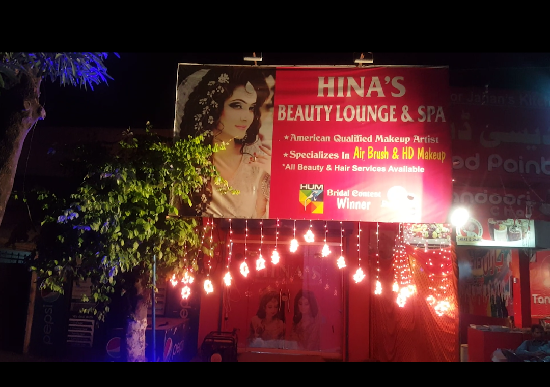 HINAs Beauty Lounge & Spa