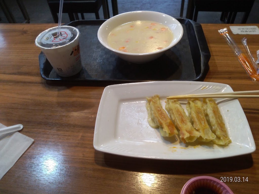 八方雲集中庸店 的照片