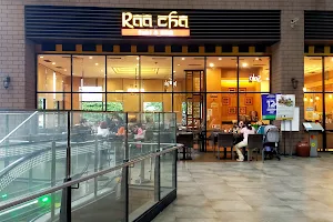 Raa Cha Suki & BBQ - ÆON Mall JGC image