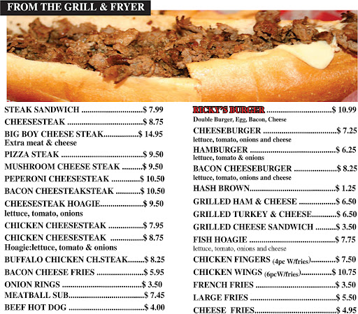 Grocery Store «McKinley Market», reviews and photos, 903 Township Line Rd, Elkins Park, PA 19027, USA