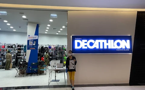 Decathlon Fashion Island ดีแคทลอน แฟชั่นไอส์แลนด์ - Click and collect (111 sqm.) image