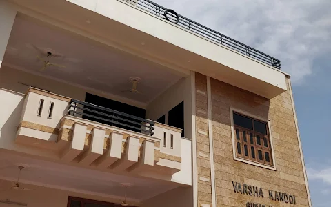 Varsha Kandoi Guest House image
