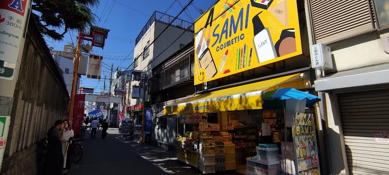 SAMI桃谷本店