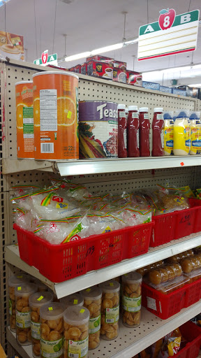 Asian Grocery Store «Pacific Supermarkets», reviews and photos, 6750 NE Broadway St, Portland, OR 97213, USA