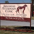 Arkansas Veterinary Clinic