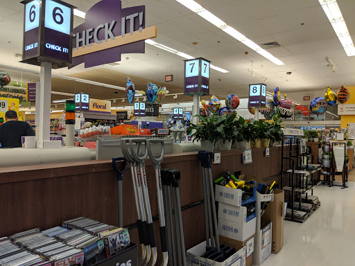 Supermarket «Giant», reviews and photos, 7142 Arlington Rd, Bethesda, MD 20814, USA