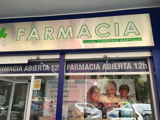 Farmacia Lda Patricia Contreras Martos