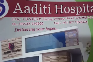 Aditi Hospital image