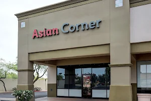 Asian Corner Cafe image