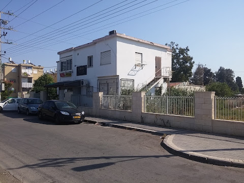 תמונה