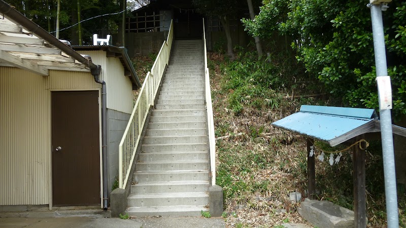 竹乃子浅間神社 埼玉県北本市荒井 神社 神社 寺 グルコミ