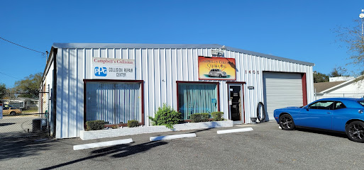 Campbell's Collision Center