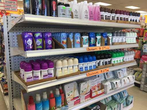 Discount Store «One Stop Bargain (99 cents store)», reviews and photos, 7920 Florence Ave, Downey, CA 90240, USA