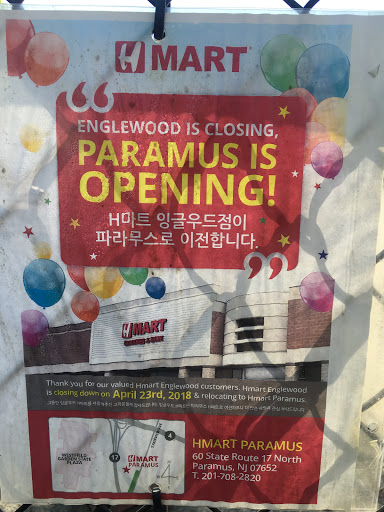 Supermarket «H Mart», reviews and photos, 25 Lafayette Ave, Englewood, NJ 07631, USA