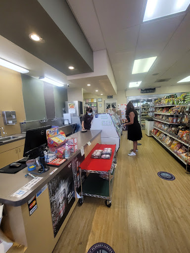 Grocery Store «Sakura - Japanese groceries and gifts», reviews and photos, 4343 Pacific Ave, Stockton, CA 95207, USA
