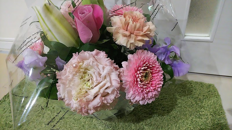 グルコミ 茨城県水戸市見和 花屋で みんなの評価と口コミがすぐわかるグルメ 観光サイト