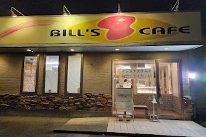 Bill's Cafe Inazawa image