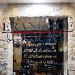 Frankhof Weinhandelshaus