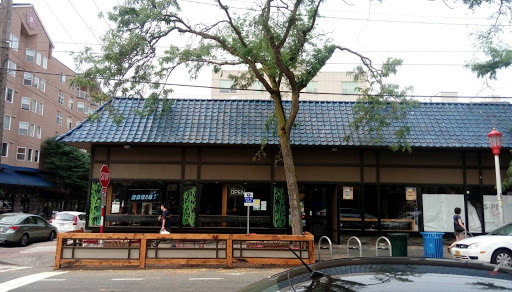 Community Center «International District/Chinatown Community Center», reviews and photos, 719 8th Ave S, Seattle, WA 98104, USA