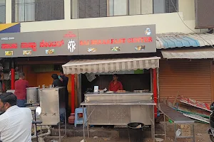 Sai Breakfast center(KK) image