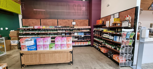 Supermarket «Oriental Mart», reviews and photos, 2800 E Grand River Ave, East Lansing, MI 48823, USA