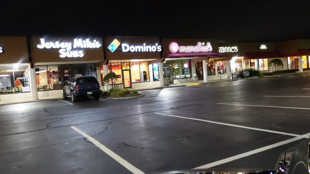 Domino's Pizza Boardman, OH 44512, Reviews, Hours & Contact