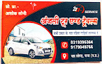 Anjali Taxi Car Rental Period Service