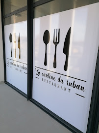 Photos du propriétaire du Restaurant La Cantine du Ruban à Béziers - n°3