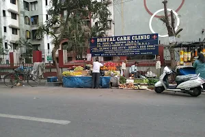 Dental Care Clinic image